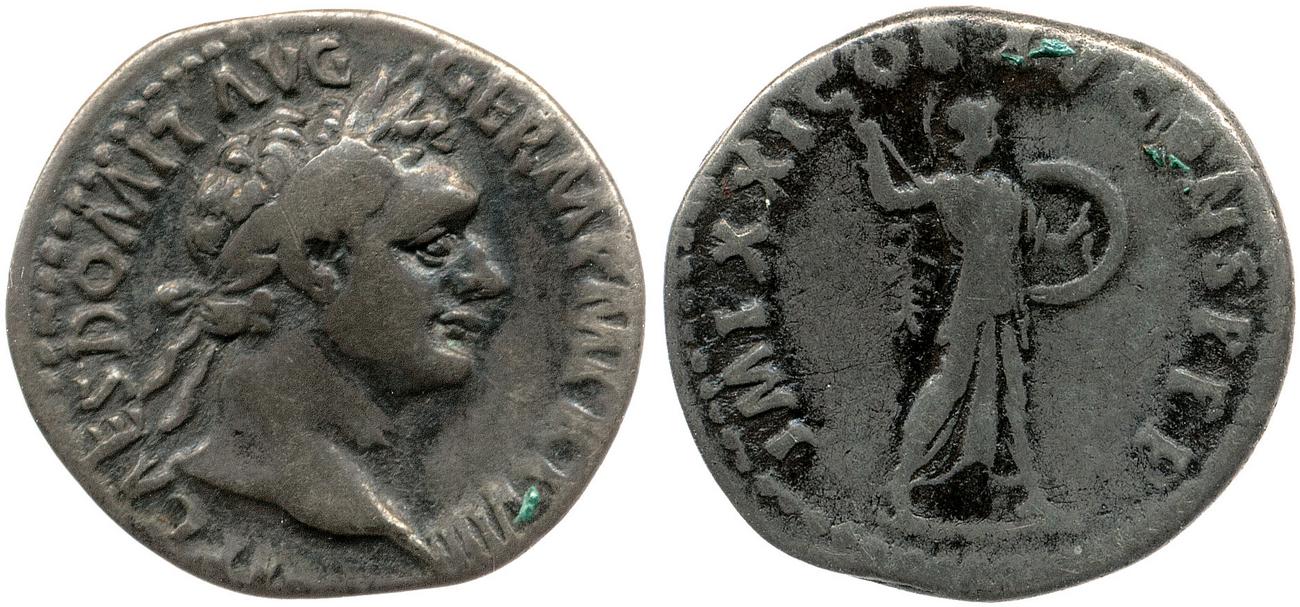 RIC II, Part 1 (second edition) Domitian 689, аверс, bm