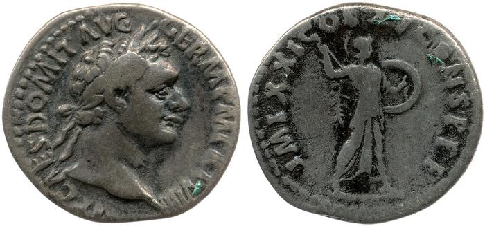 RIC II, Part 1 (second edition) Domitian 689, реверс, bm