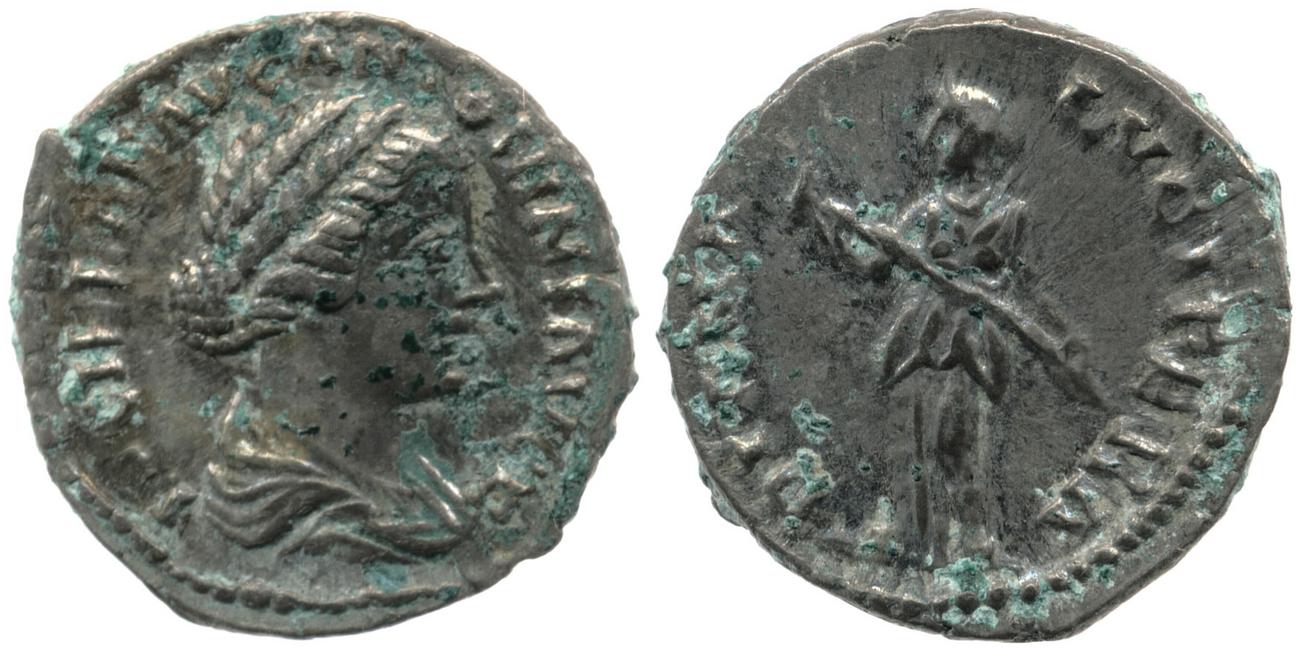 RIC III Marcus Aurelius 762, аверс, bm