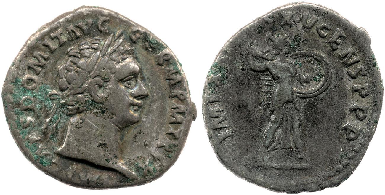 аверс RIC II, Part 1 (second edition) Domitian 719