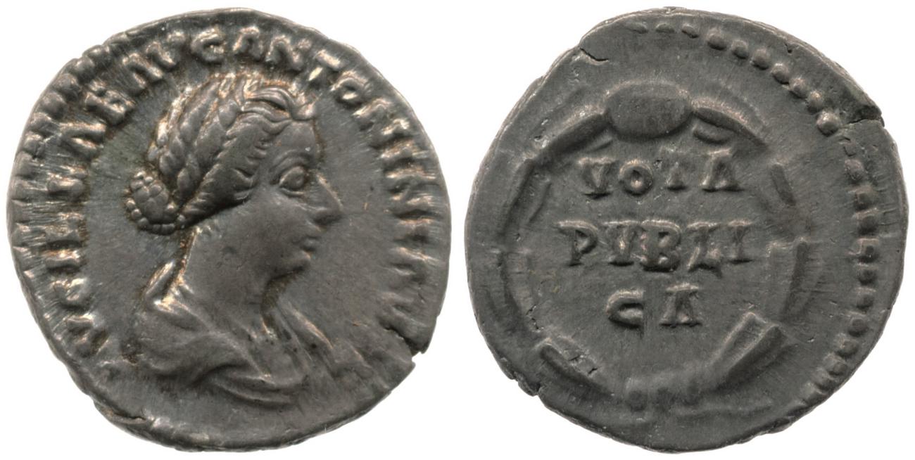 RIC III Marcus Aurelius 791, аверс, bm
