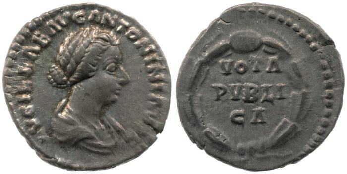RIC III Marcus Aurelius 791, реверс, bm