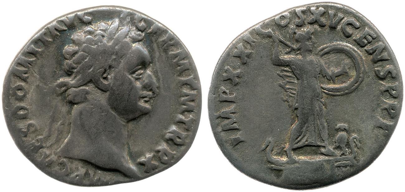 аверс RIC II, Part 1 (second edition) Domitian 720