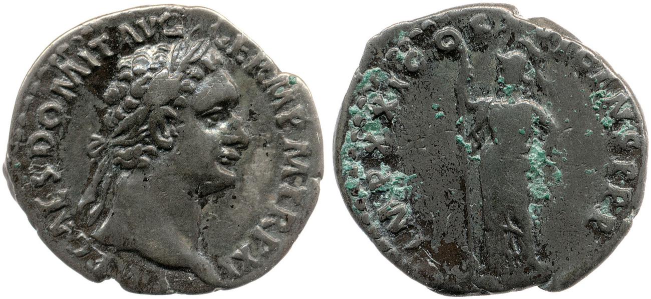 аверс RIC II, Part 1 (second edition) Domitian 733