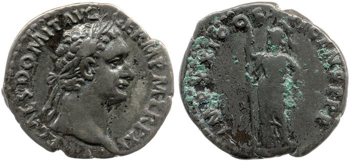 реверс RIC II, Part 1 (second edition) Domitian 733