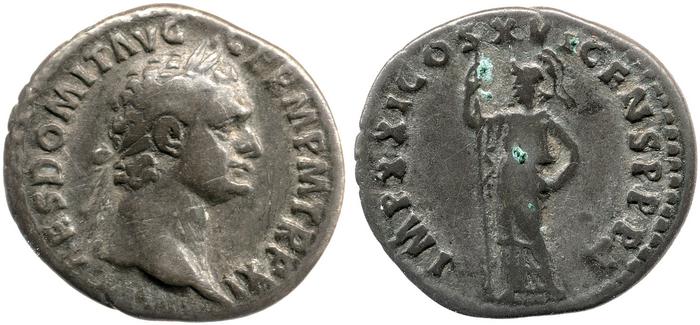 RIC II, Part 1 (second edition) Domitian 733, реверс, bm