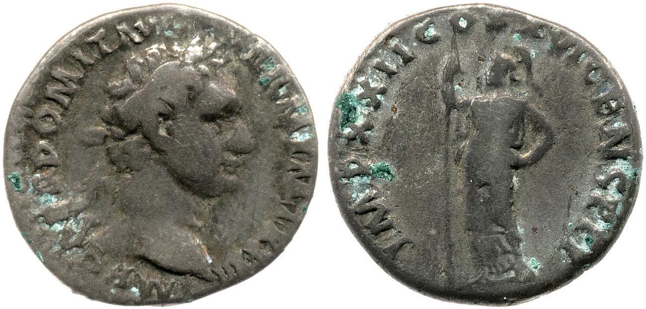 RIC II, Part 1 (second edition) Domitian 742, аверс, bm