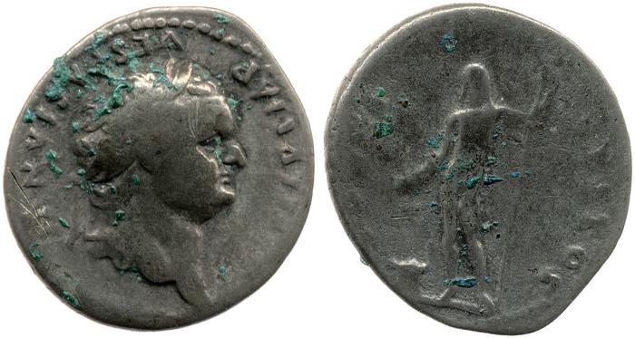 RIC II, Part 1 (second edition) Vespasian 874, реверс, bm