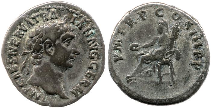 RIC II Trajan 40, реверс, bm