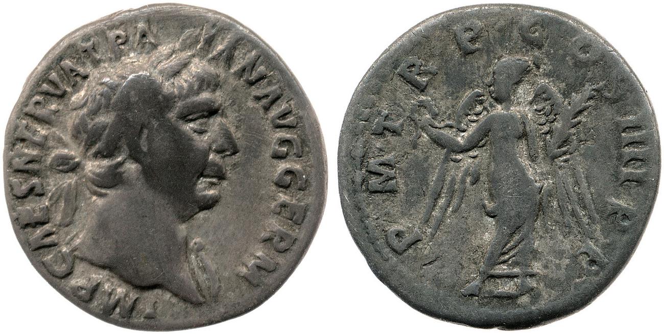 RIC II Trajan 58, аверс, bm