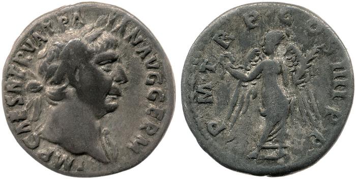 RIC II Trajan 58, реверс, bm