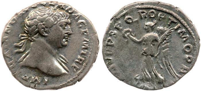 RIC II Trajan 129, реверс, bm