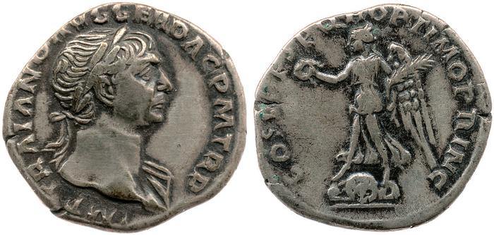 RIC II Trajan 129, реверс, bm