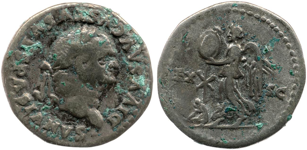RIC II, Part 1 (second edition) Titus 364, аверс, bm