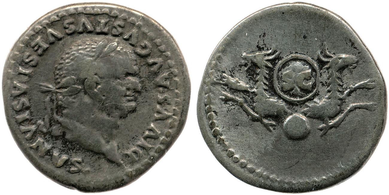 RIC II, Part 1 (second edition) Titus 357, аверс, bm