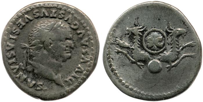 RIC II, Part 1 (second edition) Titus 357, реверс, bm