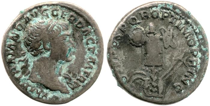 RIC II Trajan 147B, реверс, bm