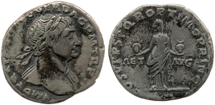 RIC II Trajan 91, реверс, bm