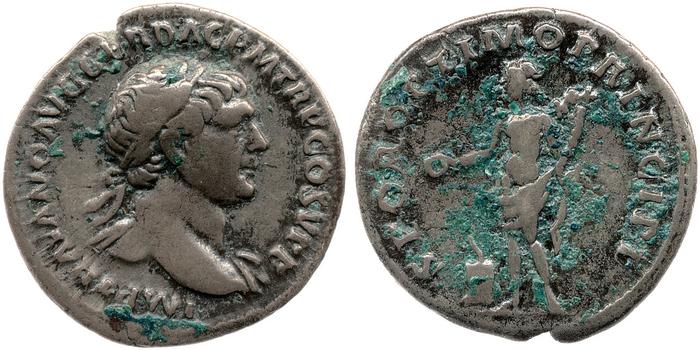 RIC II Trajan 184, реверс, bm