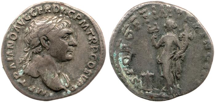 RIC II Trajan 174, реверс, bm