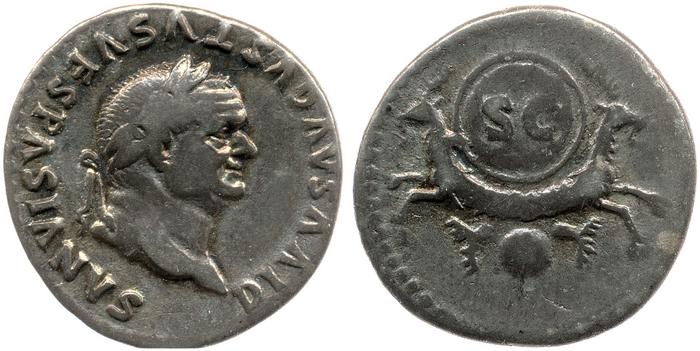 RIC II, Part 1 (second edition) Titus 357, реверс, bm