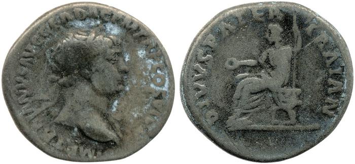 RIC II Trajan 251, реверс, bm