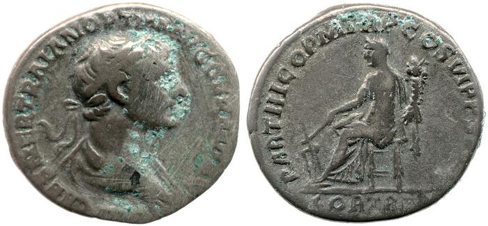 RIC II Trajan 315, реверс, bm