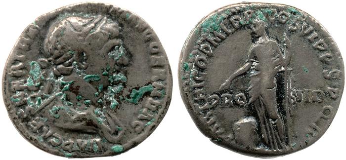 RIC II Trajan 361, реверс, bm