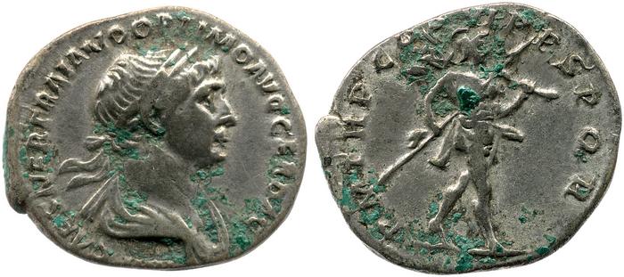 RIC II Trajan 337, реверс, bm
