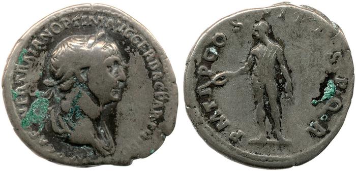 RIC II Trajan 349, реверс, bm