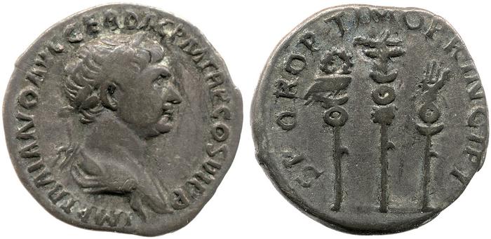 RIC II Trajan 294, реверс, bm