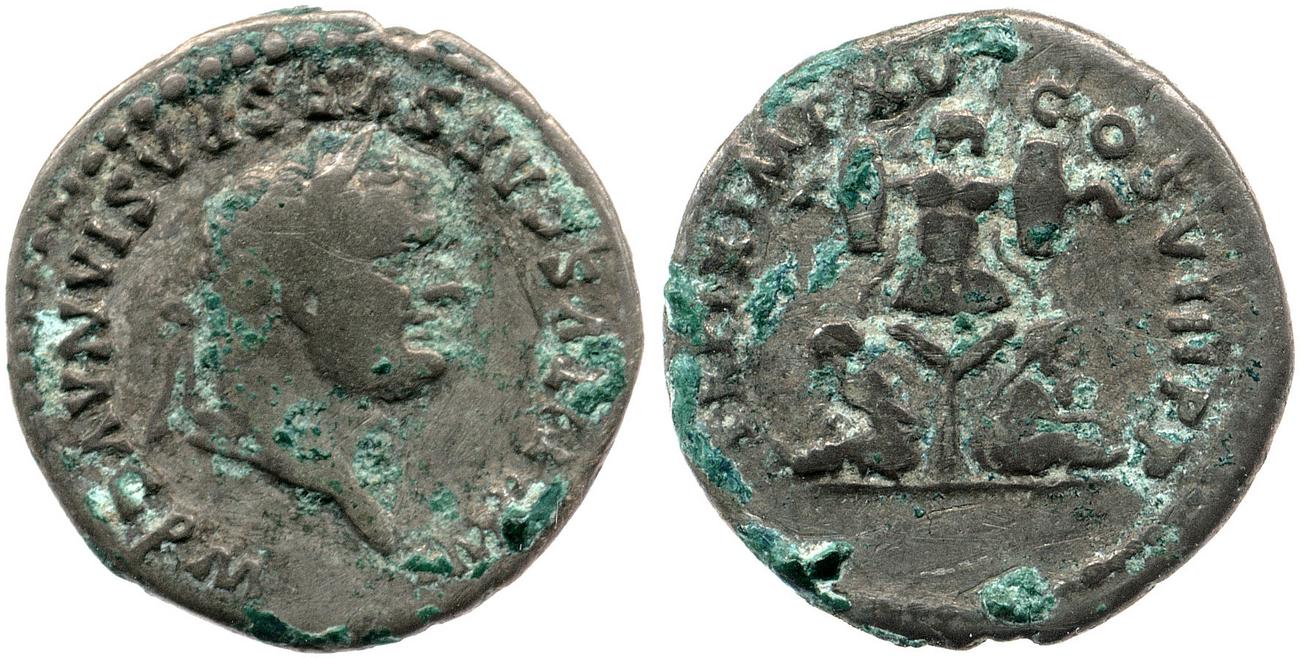 RIC II, Part 1 (second edition) Titus 104, аверс, bm