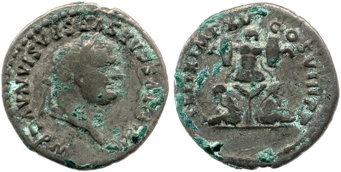 RIC II, Part 1 (second edition) Titus 104, реверс, bm