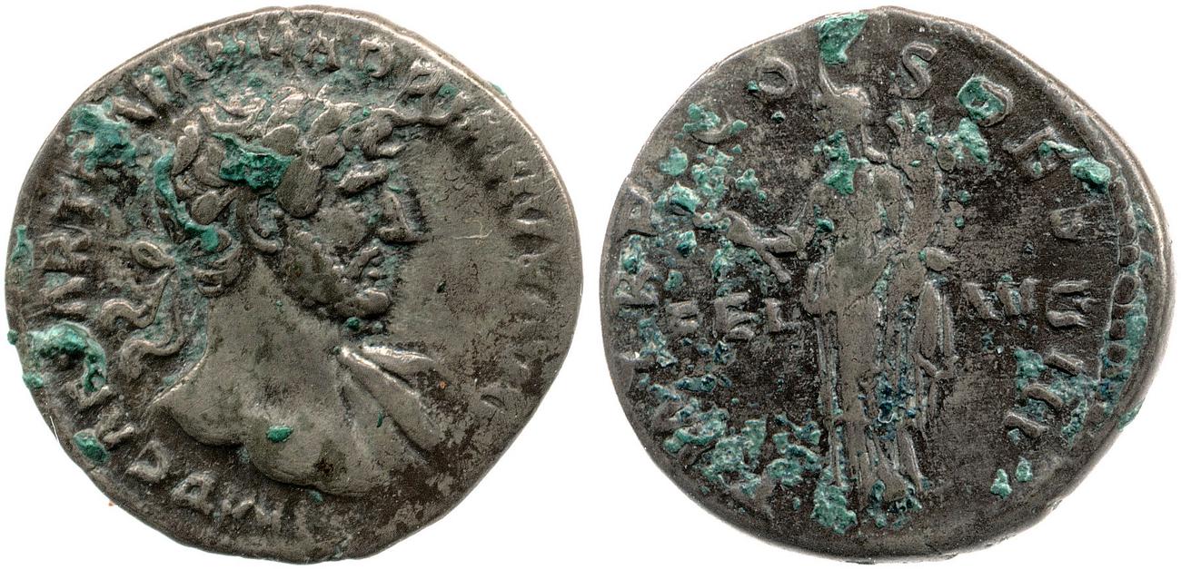 RIC II, Part 3 (second edition) Hadrian 171, аверс, bm