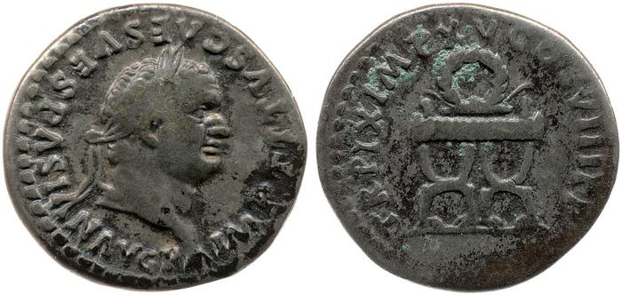 RIC II, Part 1 (second edition) Titus 108, реверс, bm