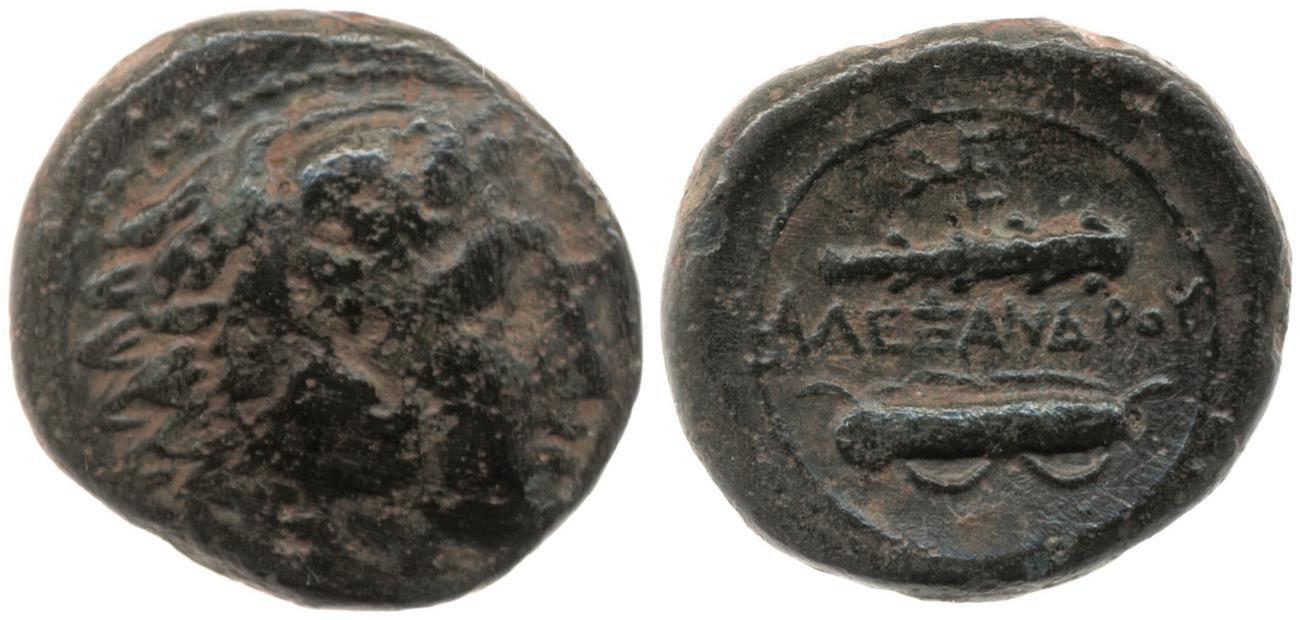 Price 316, аверс, bm