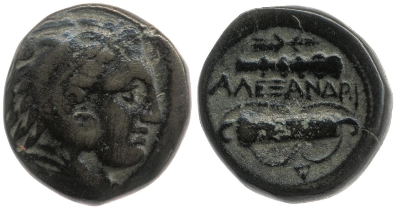 аверс Price 276