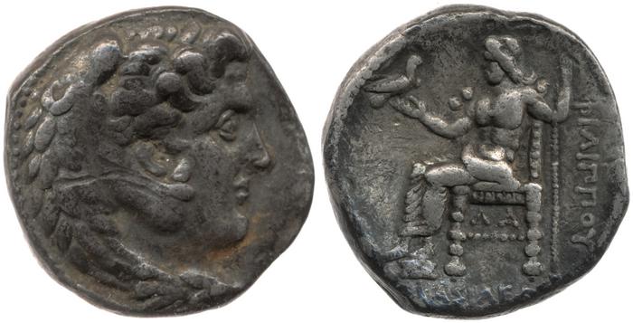 Price P208, реверс, bm
