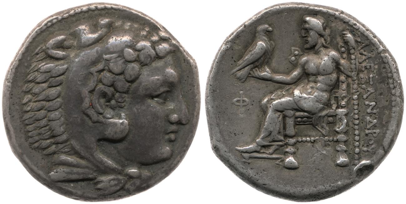 obverse Price 796