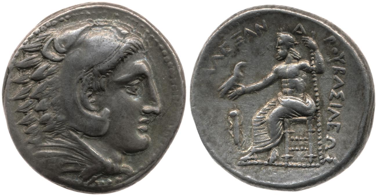 Price 110, аверс, bm