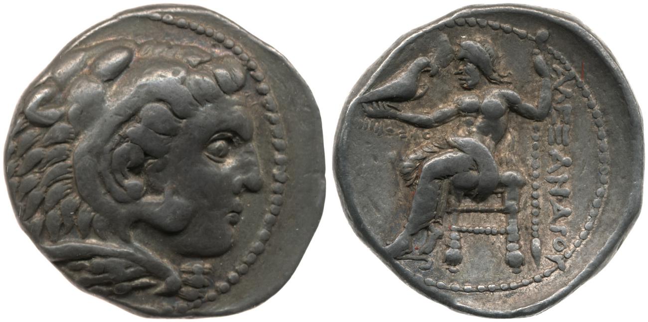 Price 3295, аверс, bm