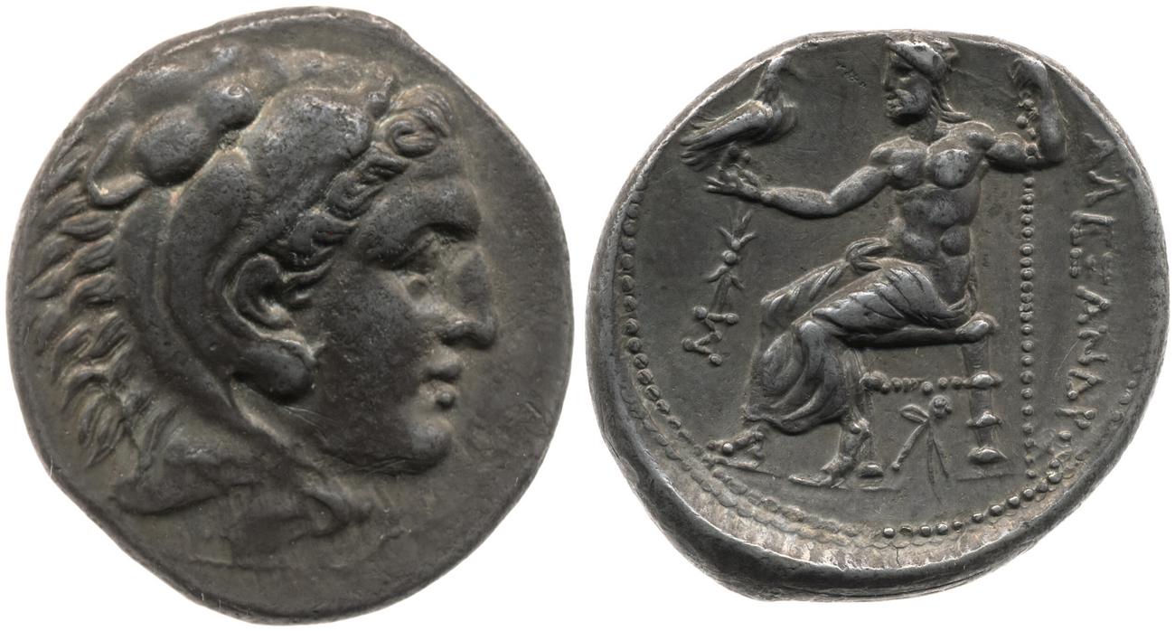 Price 259, аверс, bm
