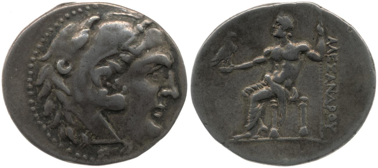 Price 844, аверс, bm