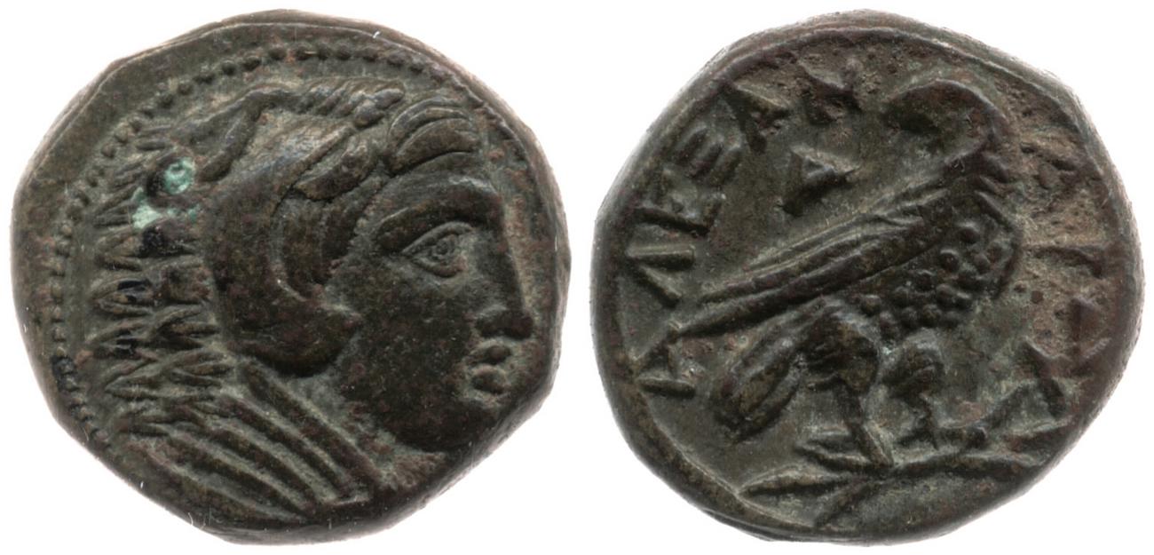 Price 160, аверс, bm