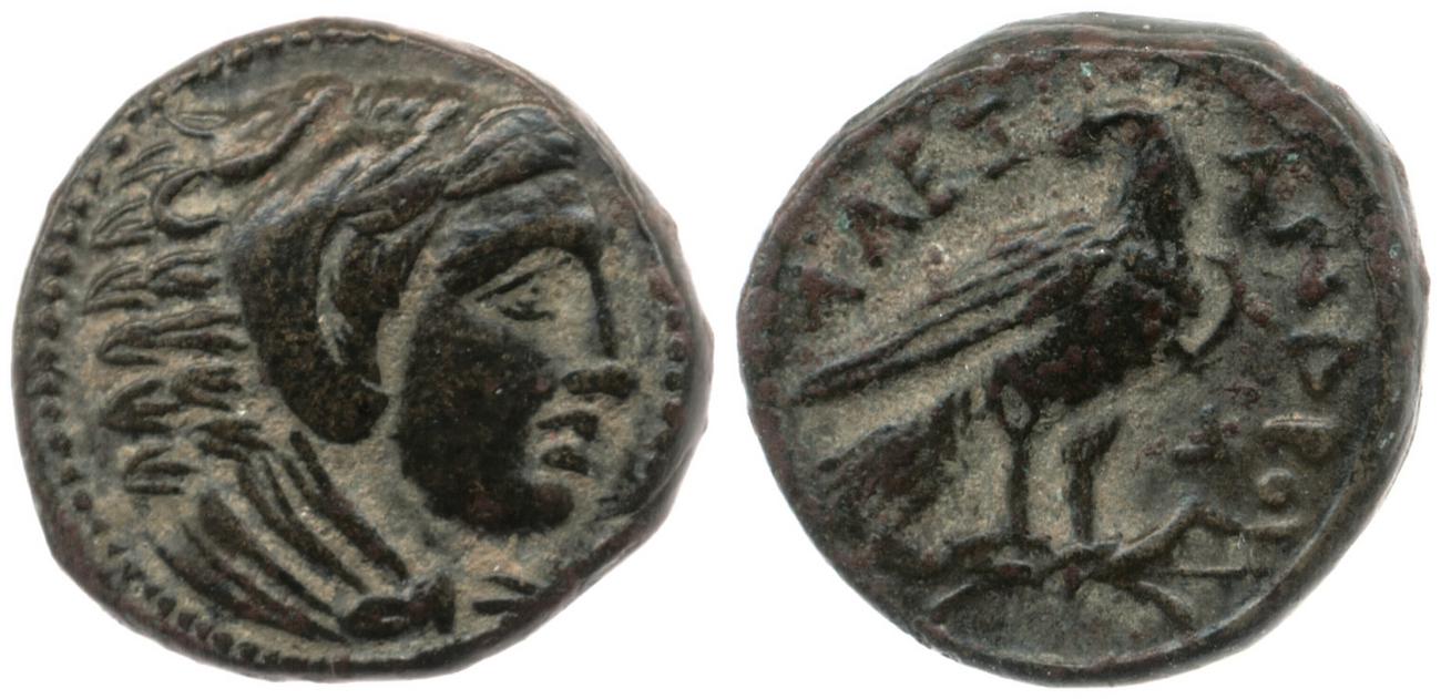 Price 159, аверс, bm