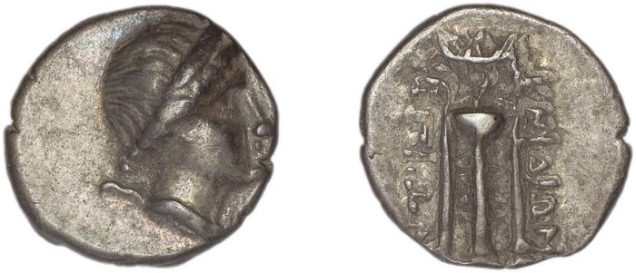 Cnidus Nordbø 1972 Series 10, реверс, bm