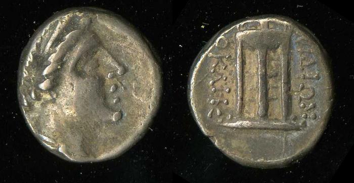 Cnidus Nordbø 1972 Series 10, реверс, bm