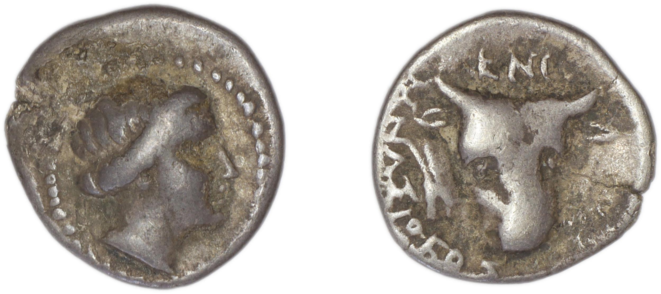 Cnidus Nordbø 1972 Series 9, аверс, bm