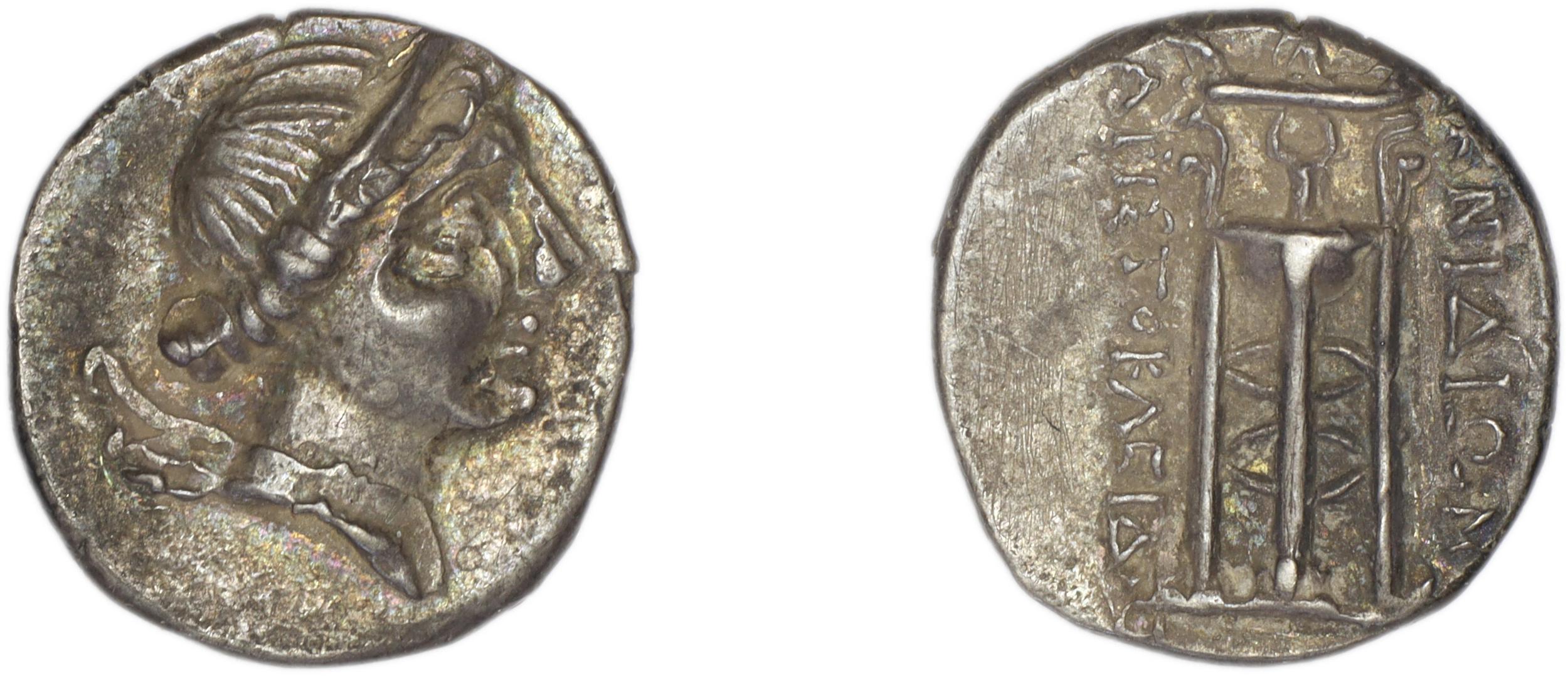 Cnidus Nordbø 1972 Series 10, аверс, bm