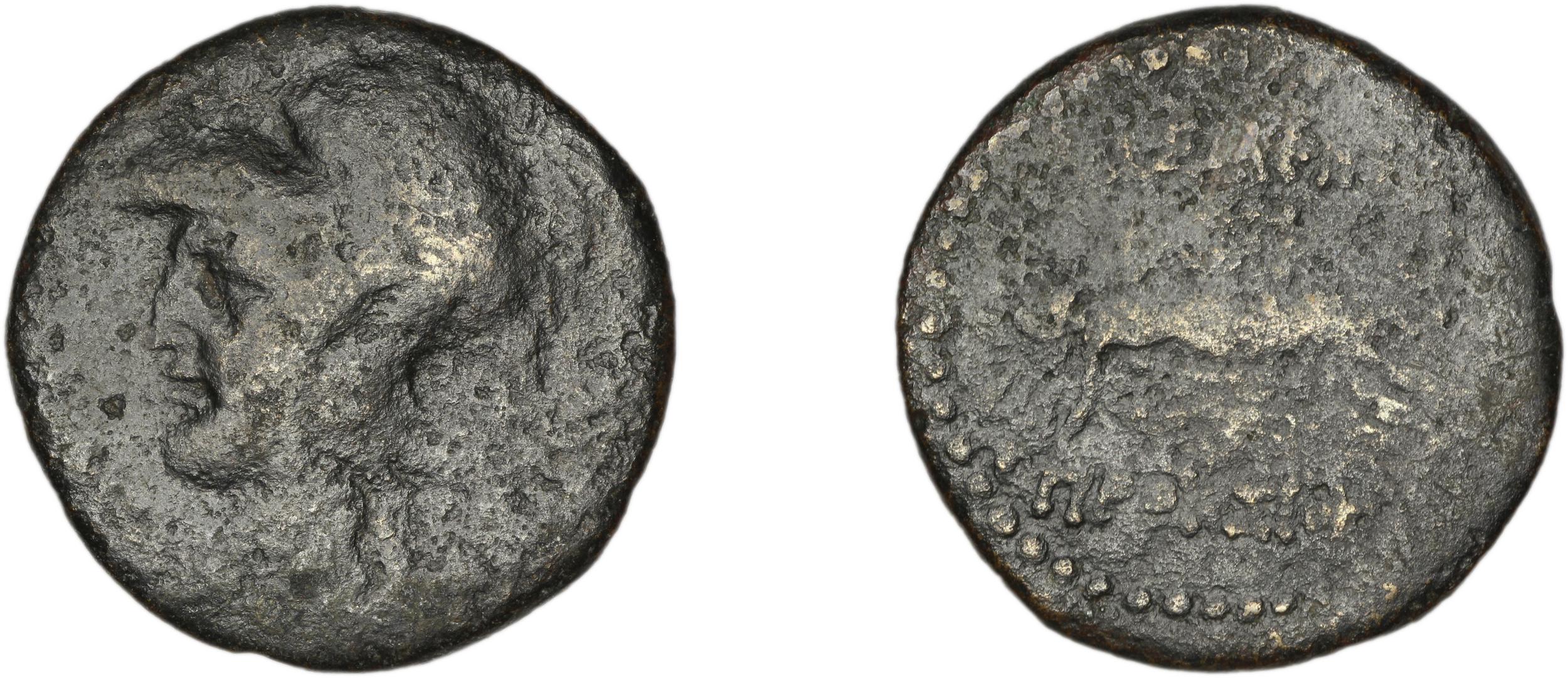 Prusias I of Bithynia Bithynia Waddington 1908 28, аверс, bm